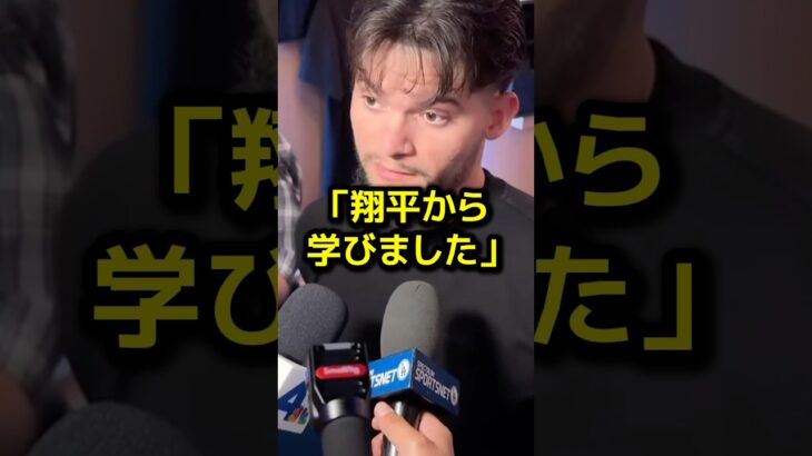 死球連発のパドレス戦で若きスター・パヘスが大谷翔平から受け継いだ衝撃の教訓