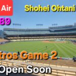 【ライブ配信】対ヒューストン・アストロズ〜シリーズ2戦目〜大谷翔平選手は1番ピッチャーで出場⚾️まもなくゲートオープン⚾️Shinsuke Handyman がライブ配信中！