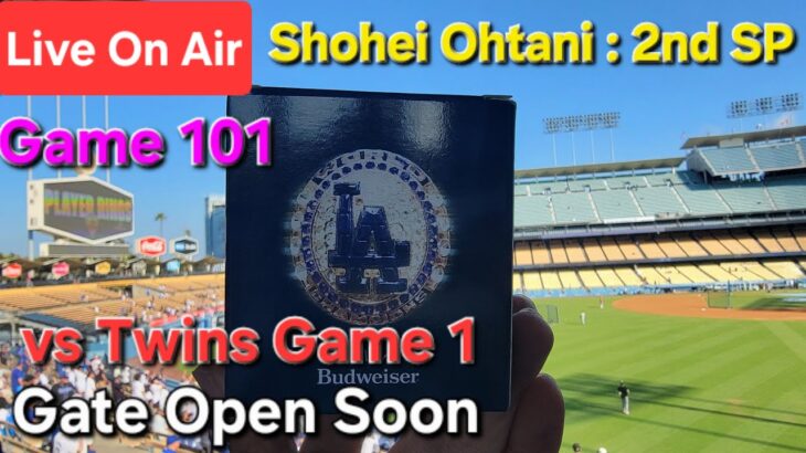 【ライブ配信】対ミネソタ・ツインズ〜シリーズ初戦〜大谷翔平選手は2番ピッチャーで出場⚾️まもなくゲートオープン⚾️Shinsuke Handyman がライブ配信中！