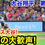速報！チャンス大谷！邪悪の大歓声！大谷翔平　第4打席【7.29現地映像】ドジャース2-4レッズ2番DH大谷翔平  7回表1死ランナー1.2塁