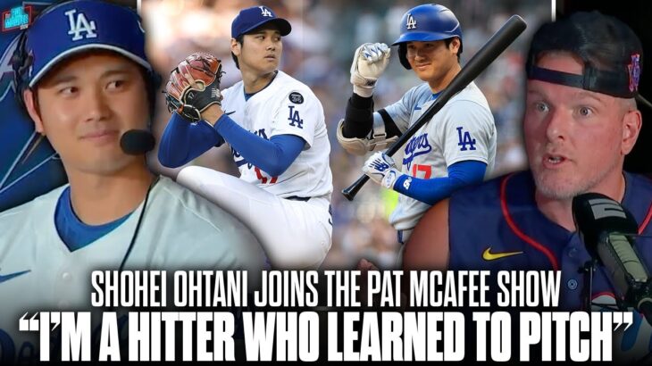 “I Think I Could Strike Myself Out ” Shohei Ohtani Joins The Pat McAfee Show