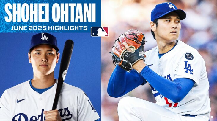 Is Shohei Ohtani the frontrunner for NL MVP? (June 2025 highlights) | 大谷翔平ハイライト