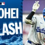 SPLASH HOMER! Shohei hits HR No. 32 into McCovey Cove! | 大谷翔平32号放つ