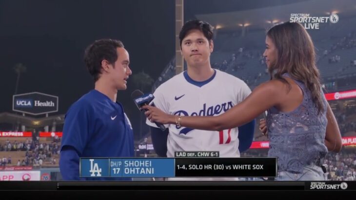 Shohei Ohtani Reacts to 30th Home Run of The Season, Yamamoto’s 8 Strikeout Outing, All-Star Voting!