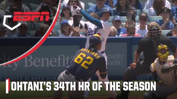 Shohei Ohtani goes opposite field for his 34th home run | ESPN MLB