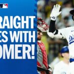 Shohei Ohtani homers in 4 straight games for the first time in his career! | 大谷翔平ハイライト
