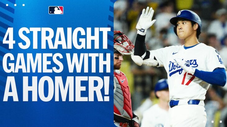 Shohei Ohtani homers in 4 straight games for the first time in his career! | 大谷翔平ハイライト