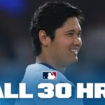 Shohei Ohtani’s first 30 home runs of 2025! | 大谷翔平 30号放つ