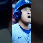 大谷翔平