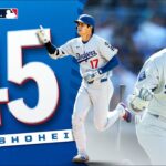 45 FOR SHOHEI 💪 | 大谷翔平45号放つ