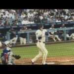 Shohei Ohtani Smacks 40th Homer Of 2025 MLB Season — FULL AT BAT