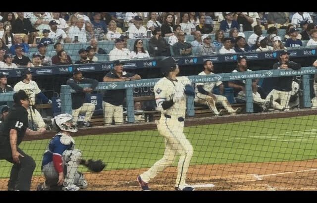 Shohei Ohtani Smacks 40th Homer Of 2025 MLB Season — FULL AT BAT