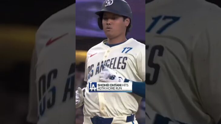Shohei Ohtani hits 40 homers for the FOURTH time in his career 🤯 #mlb #baseball #shoheiohtani