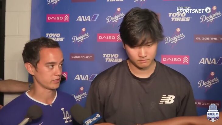 Shohei Ohtani on Injury Scare: Will He Be in Dodgers Lineup Friday? | Dodgers Postgame