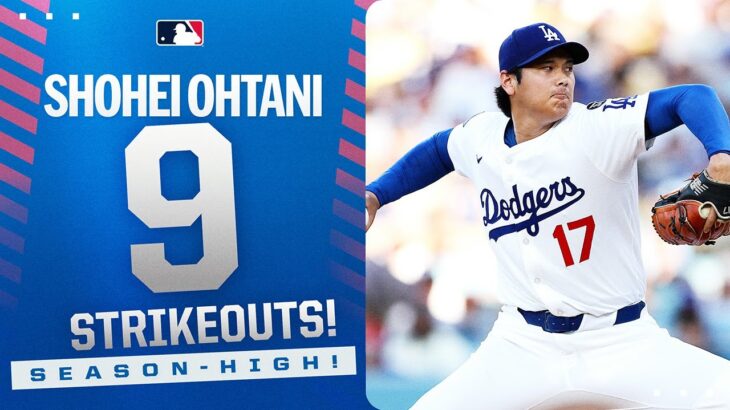 Shohei Ohtani records a SEASON-HIGH 9 STRIKEOUTS! 😤 | 大谷翔平ハイライト