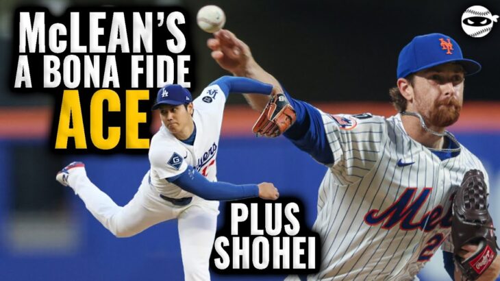 Shohei Ohtani’s New Weapon…and Nolan McLean is PURE FILTH!!