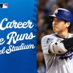 Shohei Ohtani’s 💯th career home run at Angel Stadium is also his 42 homer of 2025 | 大谷翔平ハイライト