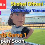 【ライブ配信】対サンフランシスコ・ジャイアンツ〜シリーズ初戦〜大谷翔平選手は1番DHで出場⚾️山本由伸投手は先発投手で出場⚾️まもなくゲートオープン⚾️