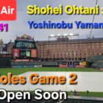 【ライブ配信】対ボルティモア•オリオールズ〜シリーズ2戦目〜大谷翔平選手は1番DHで出場⚾️山本由伸投手は先発投手で出場⚾️まもなくゲートオープン⚾️