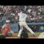 Shohei Ohtani Hits 3rd Home Run In 3 Games