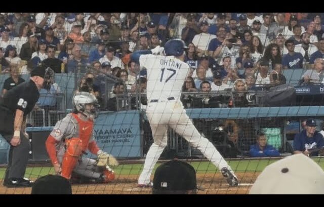 Shohei Ohtani Hits 3rd Home Run In 3 Games