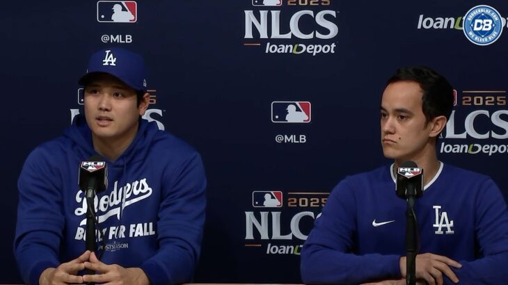 2025 NLCS: Shohei Ohtani breaks down postseason hitting struggles