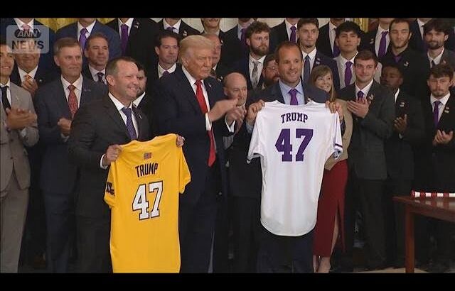 トランプ大統領　ドジャースの大谷翔平選手を称賛(2025年10月21日)