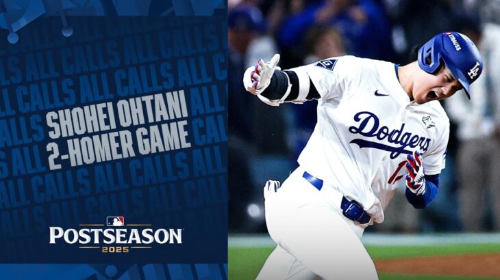 ALL CALLS: Shohei Ohtani crushes a pair of home runs in Game 3 of the World Series! | 大谷翔平ハイライト