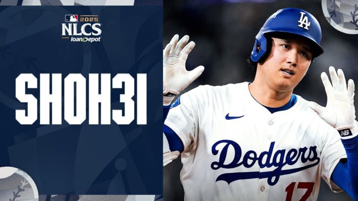 ALL CALLS of Shohei Ohtani’s three homers from Game 4 of the NLCS 🔊 (He also PITCHED!)  | 大谷翔平 ハイライト