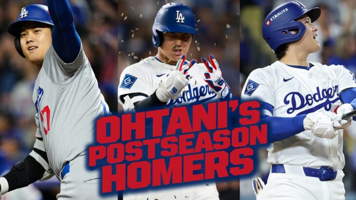 ALL of Shohei Ohtani’s homers from the 2024 and 2025 Postseasons in under 5 minutes 💪 | 大谷翔平 ハイライト