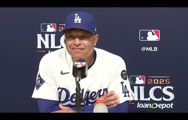 Dave Roberts Defends Shohei Ohtani Amid Struggles, Talks Dodgers NLCS Game 3 Win, Roki Sasaki Growth