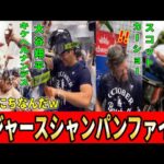 【大谷翔平】地区S進出決定！ドジャースシャンパンを成績順に紹介！最も活躍した大谷ベッツキケは大暴れ！【大谷翔平/海外の反応】