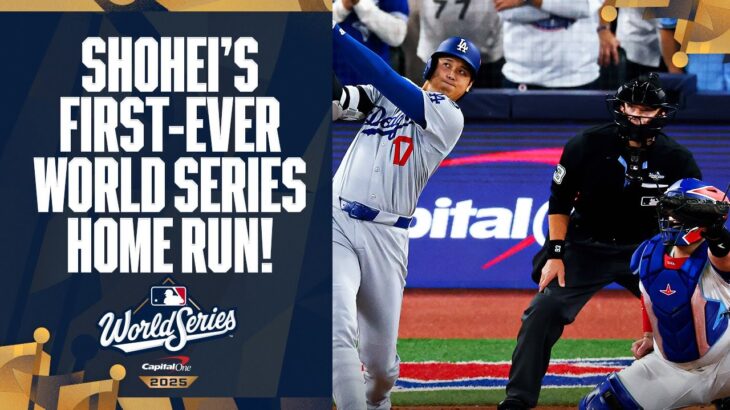 Shohei Ohtani hits his first career World Series home run! | 大谷翔平 ハイライト