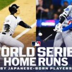 Shohei Ohtani joins Hideki Matsui as the ONLY Japanese-born players to homer in the World Series! 🇯🇵