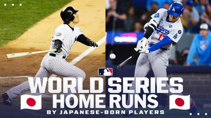 Shohei Ohtani joins Hideki Matsui as the ONLY Japanese-born players to homer in the World Series! 🇯🇵