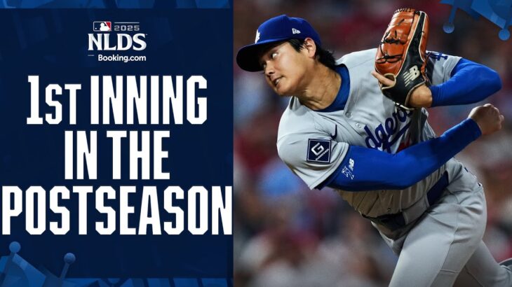 Shohei Ohtani pitches his 1st inning EVER in the Postseason 😮‍💨 (Full inning) |  | 大谷翔平 ハイライト