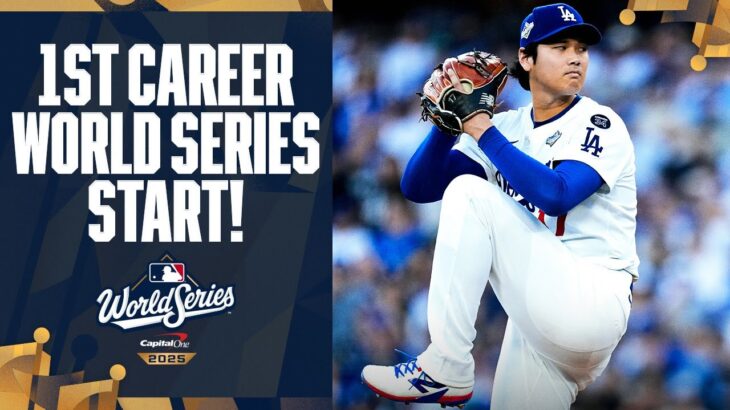 Shohei Ohtani pitches his first career inning in the World Series! | 大谷翔平ハイライト