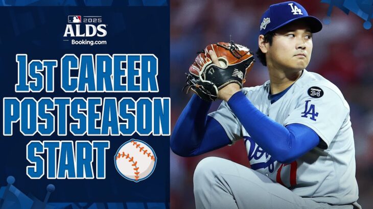 Shohei Ohtani strikes out nine in FIRST CAREER Postseason start during NLDS Game 1  💥 | 大谷翔平 ハイライト