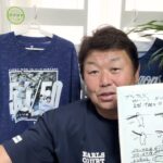 大谷翔平が不調の理由を解説します