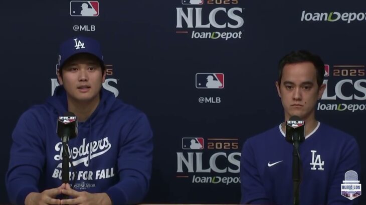 ドジャース・ポストシーズン：大谷翔平が打撃の調整と山本由伸の快投を語る