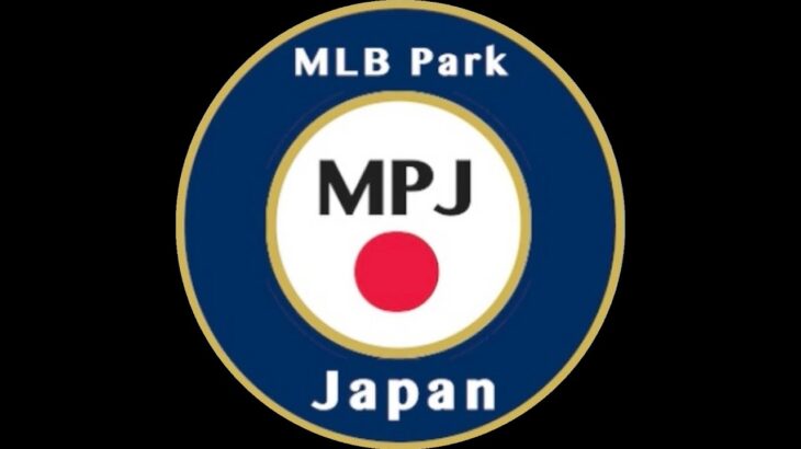 【2025.11.06】朝7時から生MLB！