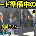 【速報】大谷翔平と真美子さんが登場！！ワールドシリーズ優勝パレードのバスに乗り込む大谷翔平&山本由伸&佐々木朗希！！【現地映像】2025年11月3日 ワールドシリーズ 優勝パレード