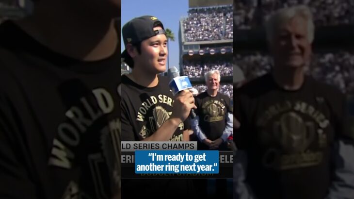 Shohei Ohtani wants more 😎