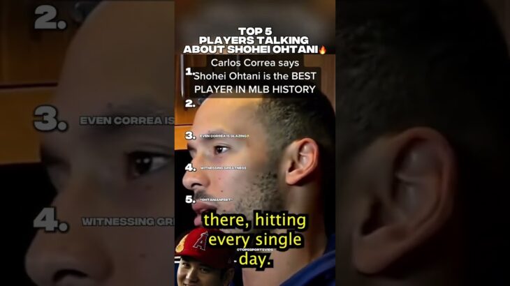 TOP 5 PLAYERS TALKING ABOUT SHOHEI OHTANI🤣 #shoheiohtani #baseball #mlb #sports #top5