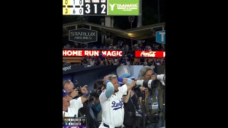 our only reaction to shohei ohtani 😱