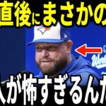 【大谷翔平】ドジャース見事勝利を収め、チャンピオンに王手をかけた試合後、ジョン・シュナイダー監督がまさかの発言を米メディアに明かし感動…ゲレロジュニア、ガウスマンも語る