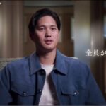 大谷翔平　メジャーリーガー大谷翔平2025　NHKスペシャル 2025.12.28