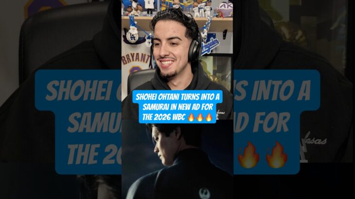 Shohei Ohtani turns into a samurai in new WBC commercial 🔥 (REACTION)