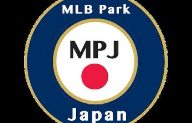 【2026.01.08】朝7時から生MLB！