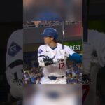 BEST home run calls 🔥 Shohei Ohtani + Joe Davis ⚾️ #mlb #baseball #dodgers